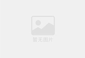 白桥防水补漏公司的电话号码是多少？